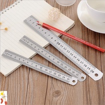 Stainless steel ruler 1 meter steel ruler thickened long steel ruler 30cm 50 60 1 5 meters 2 meters iron ruler 150mm