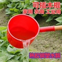 Extra-thick large water ladle spoon cooked rubber beef tendon plastic industry agricultural acid and alkali resistance not rotten drifting dung spoon watering scoop