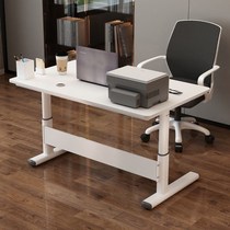 Lifting table computer desktop student desk home study desk writing desk can lift desk simple and modern