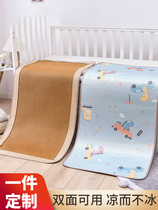 Newborn Ramie mat summer breathable baby crib mat children kindergarten nap diaper pad four seasons