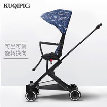 Walk Eva Thever Stroller Swivel Can Sit Lepable Lounger Light Foldable Two-way Child Trolleys