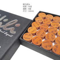 Club gun head head head head club leather head Taiwan fancy American Black 14 nine mm multi-layer NILI eight endurance