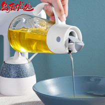 Japan glass oil jug Automatic opening and closing of oil pouring oil anti-leaking kitchen Home without hanging oil soy sauce Vinegar Oil Bottle