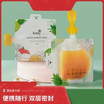Baby tooth bite baby baby food supplemented by pocket fruit and vegetable baby fruit artifact auxiliary