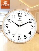Overlord silent wall clock living room personality creative modern clock simple household quartz clock Chinese clock round