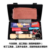 Billiard Cue Leather Head Repair Instrumental Clubhead Replacement Suit Snooker Table Ball Rod Tool Billiard supplies accessories Package 
