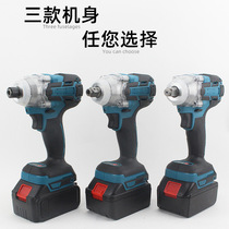 Brushless electric wrench lithium rechargeable driver electric drill screwdriver high power impact wrench air gun