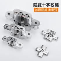 Exhibition culvert concealed hinge folding door invisible door hinge cross hinge concealed hinge concealed hinge dark door hinge