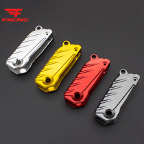 Suitable for Benali 302S Big devil 502C modified accessories key case 752S metal key case TRK251