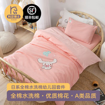 Kindergarten quilt three-piece set pure cotton six-piece set baby entering the kindergarten nap special bedding childrens autumn and winter small quilt cover