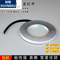Black double-sided adhesive with external wall Exterior Lattice Line Adhesive Tape Real Stone Paint Free of primer Imitation Brick Black Slit strip adhesive tape