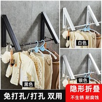 Invisible clothes rack Wall-mounted folding window clothes drying artifact on the wall nail-free small apartment without balcony Indoor drying clothes