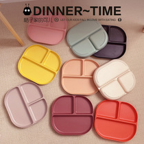 Orange family Keer bamboo fiber student kindergarten Parent-child restaurant Macaron color separation rice plate 1-8 years old