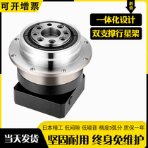 Vertical precision flange disc output reducer factory miniature helical planetary transmission gear reducer manufacturers