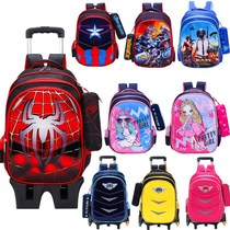 Weight loss Schoolbag with wheels drawbar-style Schoolpupils Climbing Stairs Girls Three To Sixth Grade Boy Boy