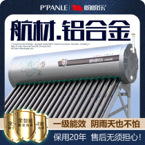 Looking forward to the large capacity integrated fully automatic electric heating home intelligence for large capacity of aluminum alloy solar water heater