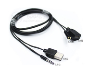 USB audio extension cord laptop small speaker extension cable host Audio Two-in-one 3 5 Horn Cable
