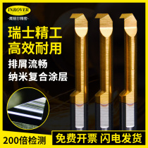 Yingrui back boring special small diameter turning tool alloy inner hole reverse boring tool 4 5 6 tungsten steel small hole reverse turning tool bar