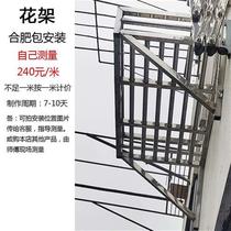National Package Stainless Steel Outdoor P Telescopic Clothes Rack Stainless K Flower shelf Push-and-pull Z Folding drying