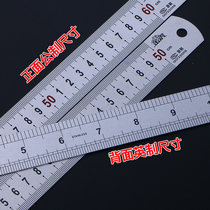 Steel ruler 1 m thickened steel ruler 1 5 m 1 2 m 2 m 15 20 30 50 60CM stainless steel straight ruler parity