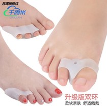  Male and female large toe sleeves Corrective mother toe Valgus Correction Socks Type Orthodontic Orthopus Orthodontics Corrective Straightener
