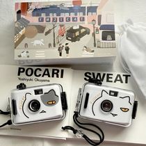 ins Point-and-shoot camera Retro interchangeable film Small digital travel student portable photo gift