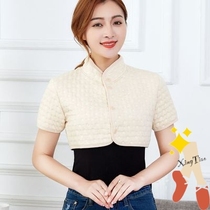 Four seasons pure cotton shoulder warm sleeping women air-conditioned room thin section mens middle-aged care neck neck shoulder month cold