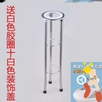 Kitchen sink Wash basin sink basin support frame Lift basin bracket Installation fixing bracket Hole-free