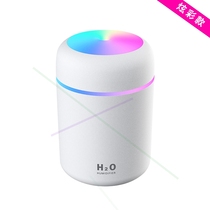 Company custom logo gifts to send customers handy gifts Staff birthday gifts Practical creative activities prizes Annual meeting