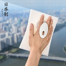 Japan imported screen brush Screen screen net cleaning artifact Household free cleaning window cleaning glass dust brush