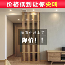 Japanese Wood grille new Chinese screen partition into living room entrance Nordic bedroom simple hollow solid wood decoration