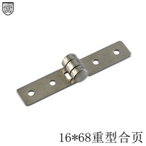 Stainless steel 1 inch hinge thickened 304 lotus leaf cabinet wooden door hinge heavy duty small synthetic leaf flat open folding hardware