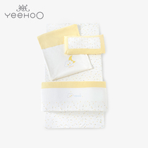 YEEHOO Yingshi Baby Bedding Set Bedside Pillow Quilt Cover Bedsheet Bed Bag 164507 175707