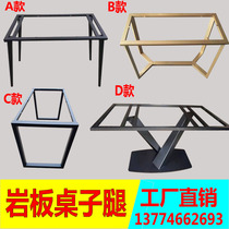 Wrought iron table leg bracket metal rock board table leg iron table tripod table stand marble table leg custom