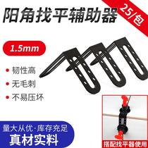 Male Corner Tile Finder Loci Locator Pull Flat Veller Card T-Type Paving Tile-tile Clips Auxiliary Clay Tile Tool