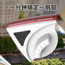 Glass cleaner Double-sided window cleaner Cleaning cleaner Window cleaner Household high-rise cleaning cleaning tools Brush scrape paint