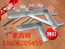 Cable power room outdoor bracket bracket bracket 7-shaped frame wall outer wire porcelain bottle shelf L-shaped triangle cross