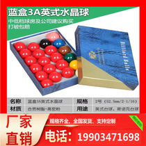 Billiards Sub 5 25CM Water Crystal Ball Inform Table Globe Billiard Supplies Accessories