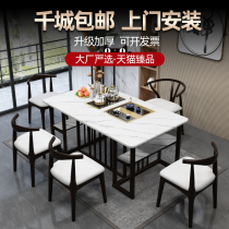 Rock board tea table and chair combination Office simple modern light luxury balcony small coffee table Living room household Kung Fu tea table