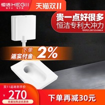 Hengjie squatting toilet squatting pit household urinal squatting toilet Potty toilet anti-odor toilet water tank set
