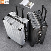 Xiaomi aluminum frame high-end trolley luggage suitcase for men and women students boarding case lock lock sea gate lock universal wheel