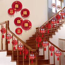 Stair wedding decoration escalator dress hanging decoration paper fan flower arrangement decoration flower wedding festive supplies household woman