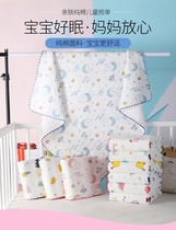 Baby holding single delivery room package winter thickened newborn hug was single newborn season discharge wrap towel Cotton