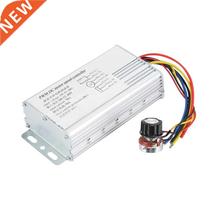 12V-60V 70A DC PWM Motor Speed ​​Controller High Power Speed ​​C