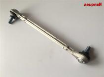 Original fit Mercedes-Benz E-Class W212 E200 E260 E300 E350 front Balance Bar ball head stabilizer bar