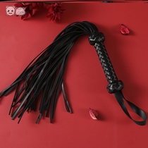 Little leather whipping fart sex sm couple sp adult whip props girls boyfriend between gadget toys