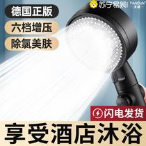 Pressure shower sprinkler head shower pressurized houseBathroom water heater lotus head rain set(2201)