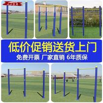 Horizontal bar outdoor fitness equipment Community square outdoor park community parallel bars uneven bars elderly sports exercise