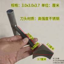 The National Grid Transfer Power Tower Basic Capsule Corner Power Corner Round 3 cm