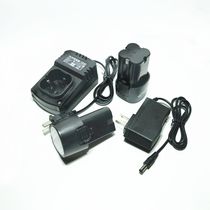 Guanshi 12V 16 8V 25V hand electric drill lithium electric drill charging accessories charger electric battery wrench